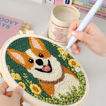 Punch Needle Animal Kit 1