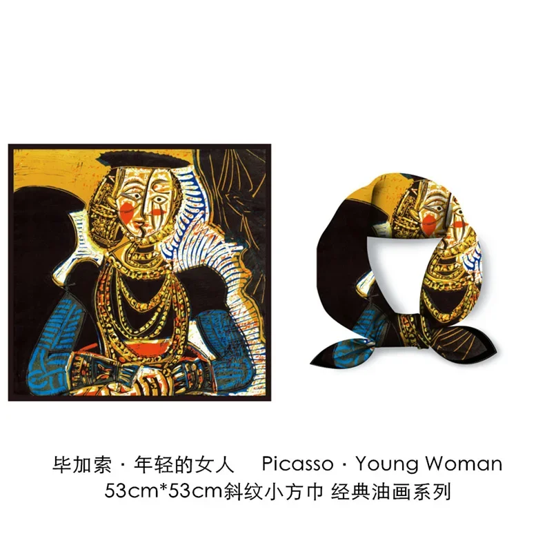 

Picasso Oil Painting Cartoon Character Small Silk Scarf Wholesale Versatile Spring And Autumn Thin Twill Small Square Scarf