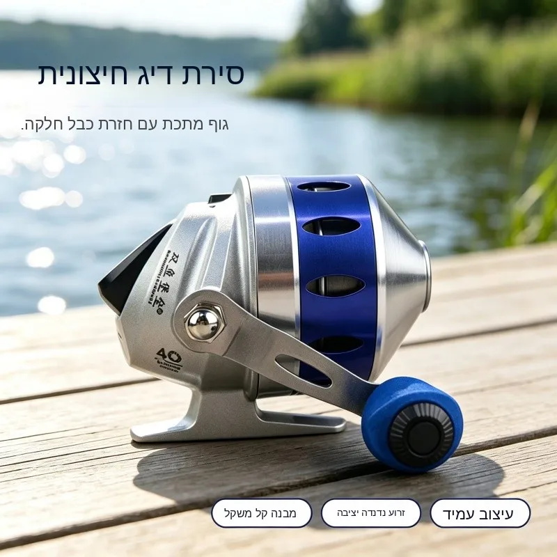 double-fish-fortified-metal-aluminum-cover-enclosed-non-tangle-line-spinning-reel-fishing-wheel-for-lure-rod-camping-travel-gear