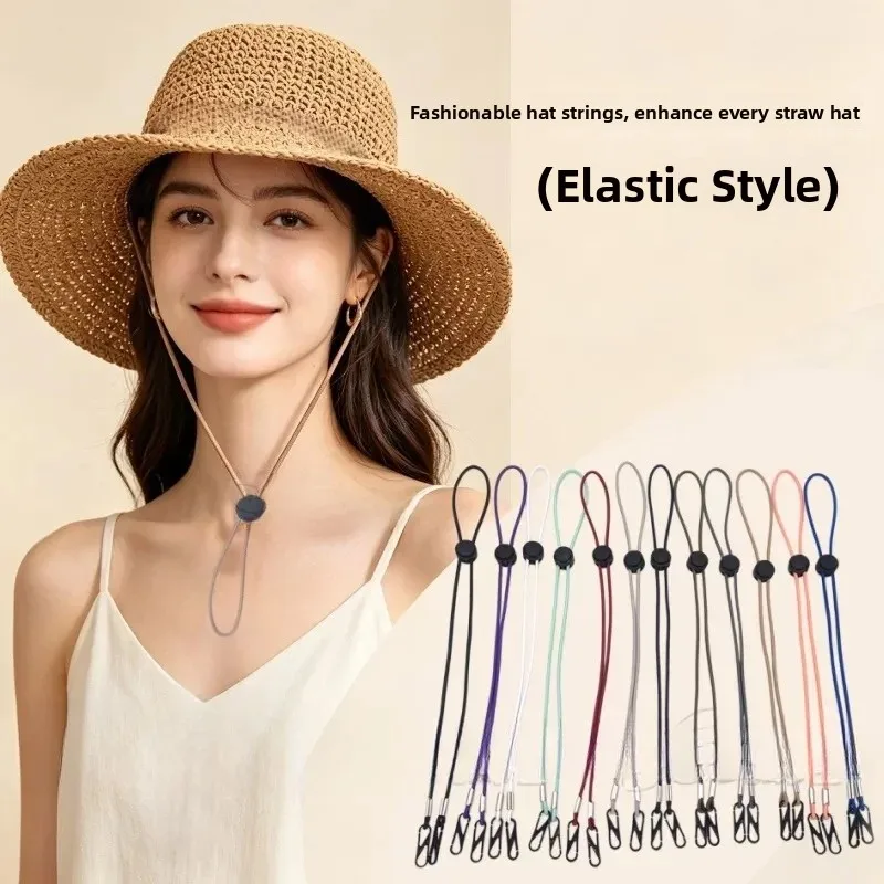 Adjustable Hat Cord Windproof Rope Fishing Cap with Hat Rope Buckle Hanging Rope Fixed Straw Hat Accessory Fine Rope