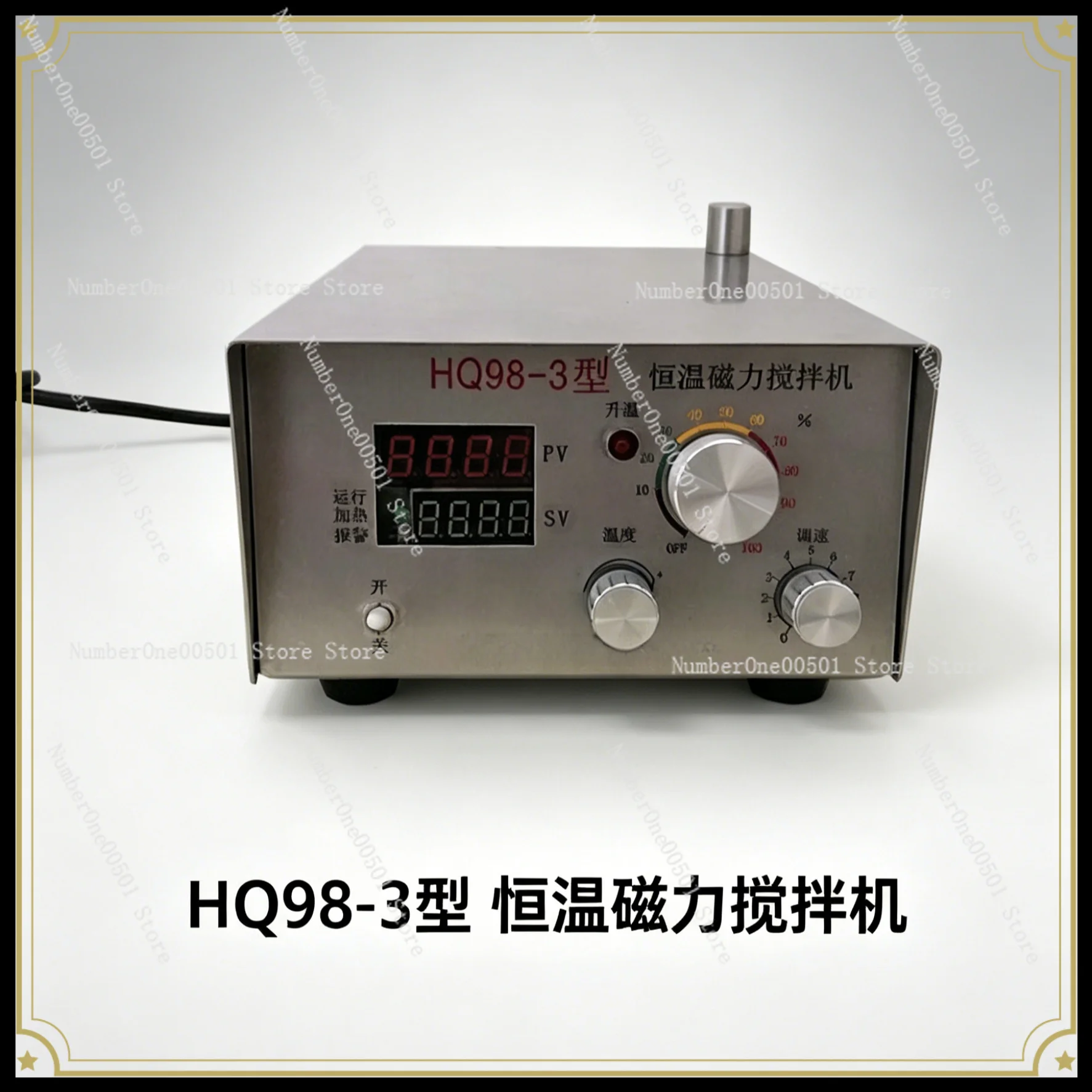 Magnetic Stirrer, Digital Magnetic Stirrer, Strong Magnetic Intelligent Temperature Control HQ98-3