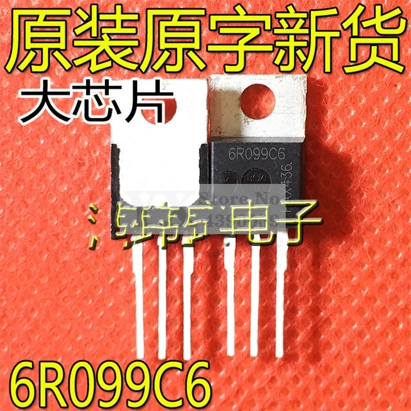 5PCS-20PCS IPP60R099C6 60R099C6 TO-220 650V 112A N-channel FET Brand New and original