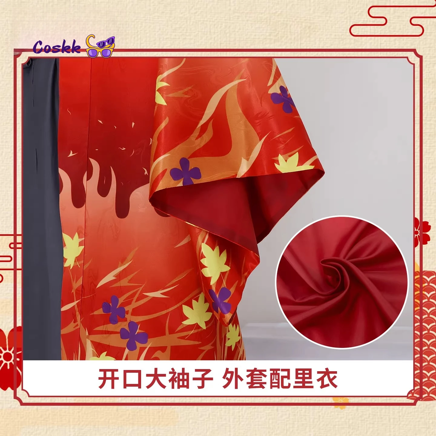 Demon Rengoku Kyoujurou Cospla - Anime Cosplay Kimono recensie en prijs