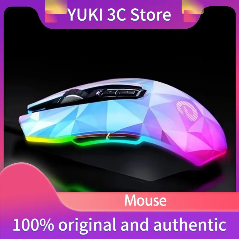 EM925 Mouse Wired 10800DPI Mechanical Computer Game Mouse Metal Wheel Aluminum Alloy Material 3336pmw Game Engine USB Interface