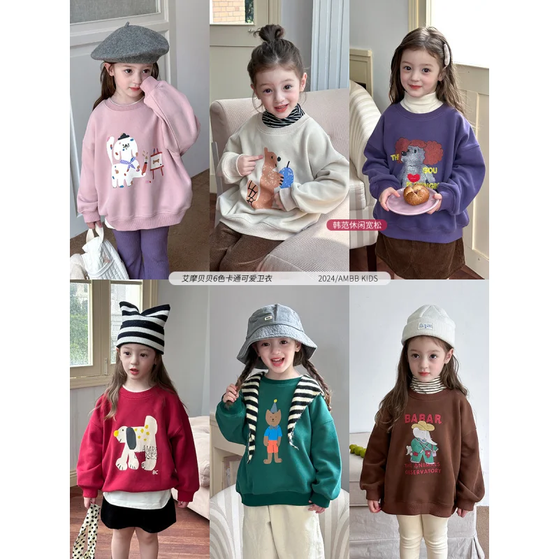 

【Fleece Lined】Children's Clothing Children's Loose Casual Thickening Warm240gAustrian Fleece Cartoon Sweater