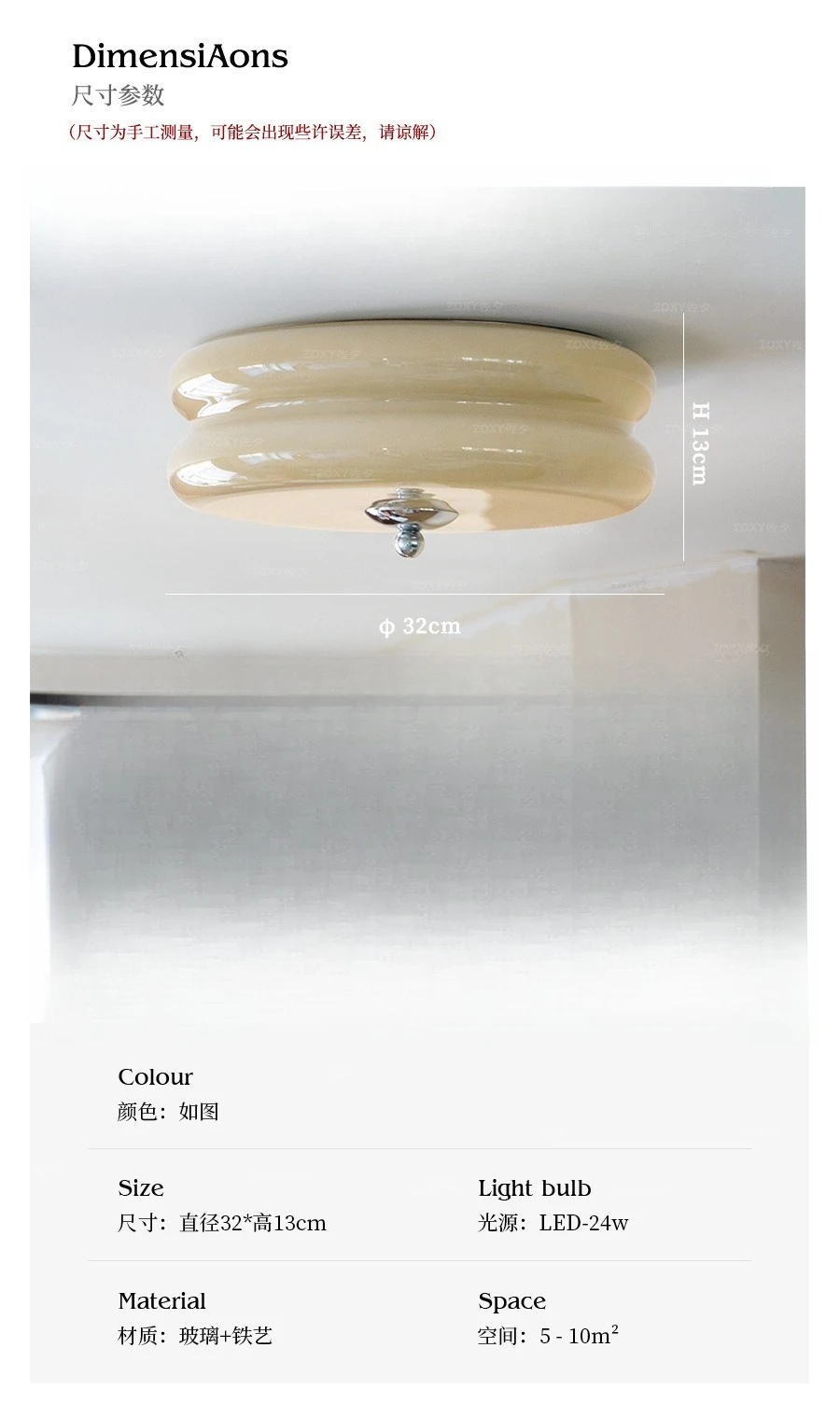 Ceiling lamp French medieval glass balcony Cream wind study cloakroom designer