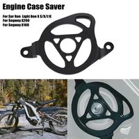 Protector de cubierta protectora de caja de motor para motocicleta Surron sur-ron Sur Ron Lightbee Light Bee X S Segway X160 X260 bicicleta eléctrica de cross