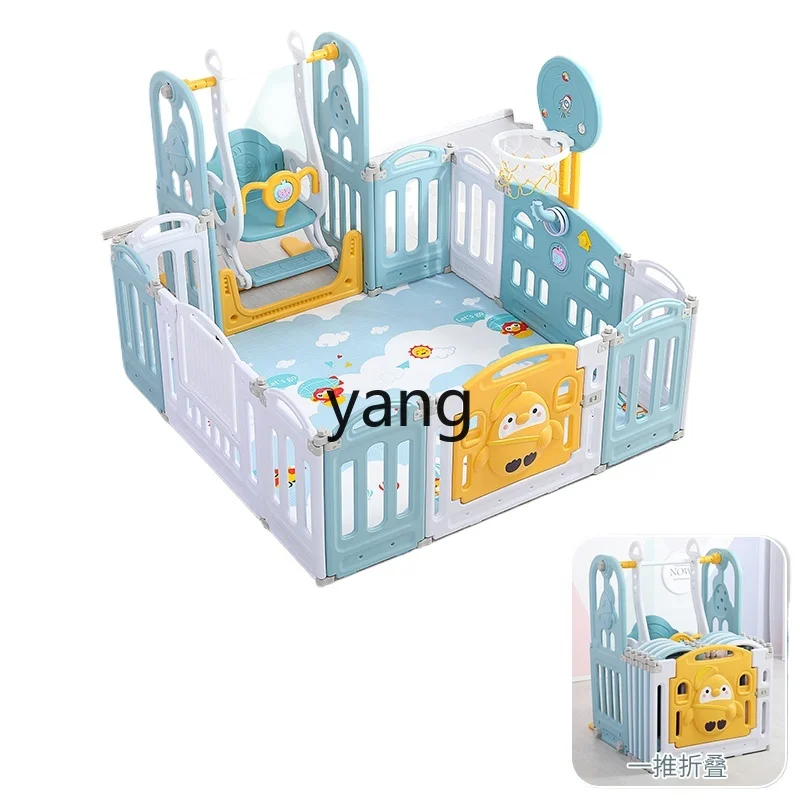 CX Children's Game Fence Baby Indoor Household Baby Ground Amusement Park Crawling Mat Fence