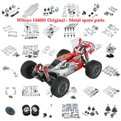 Wltoys 144001 144002 144010 124017 124019 Metal Upgrades Parts Modification Kits Swing Arm Shock Absorber Set RC Car Accessories