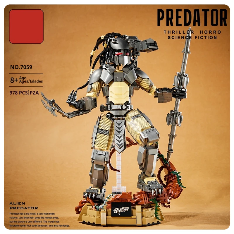 مجموعة مكعبات بناء تعليمية للأطفال من Alien Beast Iron Blooded متوافقة مع لعبة هدية عيد ميلاد من العلامات التجارية الأخرى #1