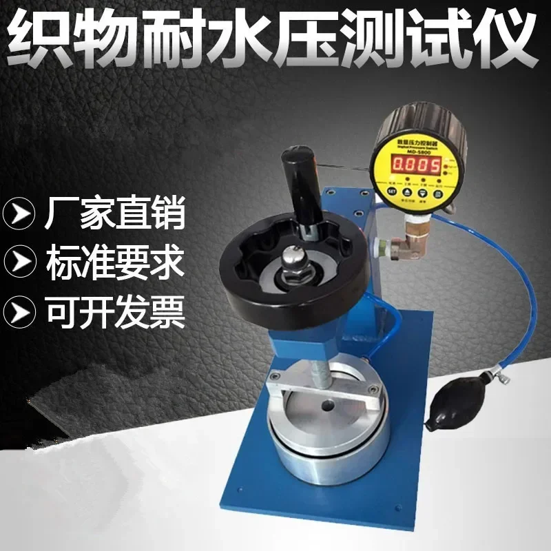 قفازات اختبار الهيدروستاتيكية المقاومة للنسيج، حقيبة بلاستيكية، خيمة ملابس واقية باردة