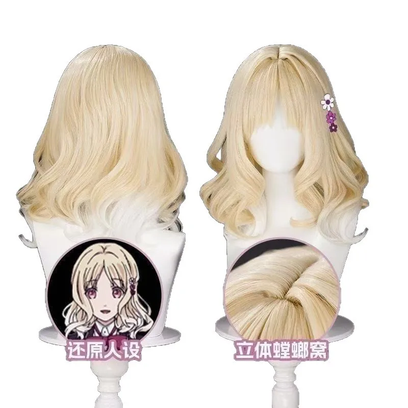 

1 шт. светло-золотой челки, небрежные длинные кудри, аниме-любитель дьявола, парик для косплея от Wei Komori
