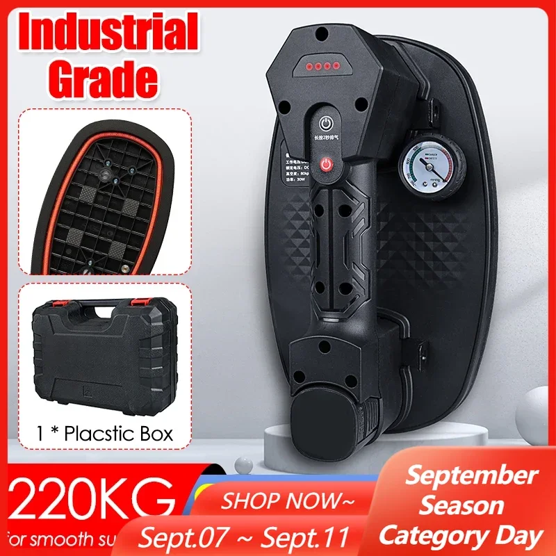 Электрическая Вакуумная присоска с манометром