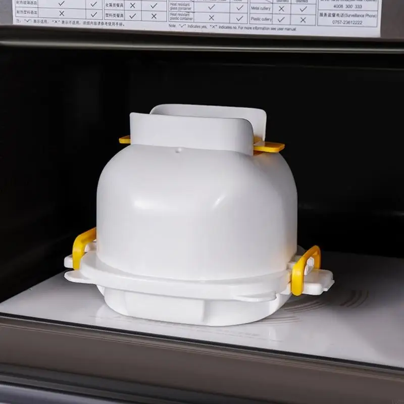 U0DE Микроволновые яйца браконьерные микроволновые яйца.