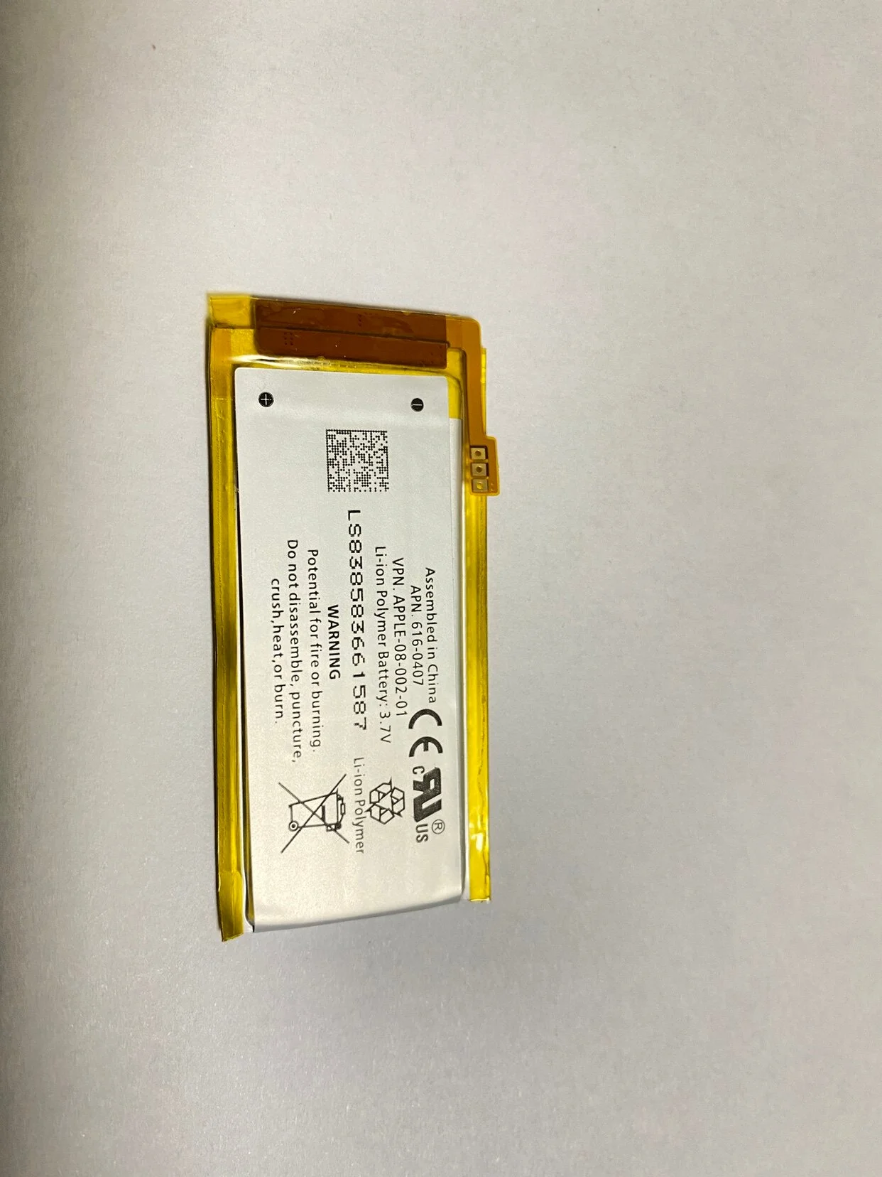 Built-in Battery for MP3  for Apple iPod Nano4 (Nano-4) - Model 616-0407