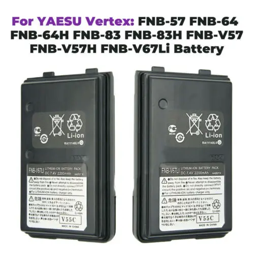 トランシーバー用バッテリー,yaesu ft60,7.4v,2200mah,FNB-V57, FNB-64, FNB-V67Li,新品