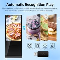 Outdoors Floor Standing Digital Signage Advertising Display Kiosk LCD Screen Commercial Auto Media Player