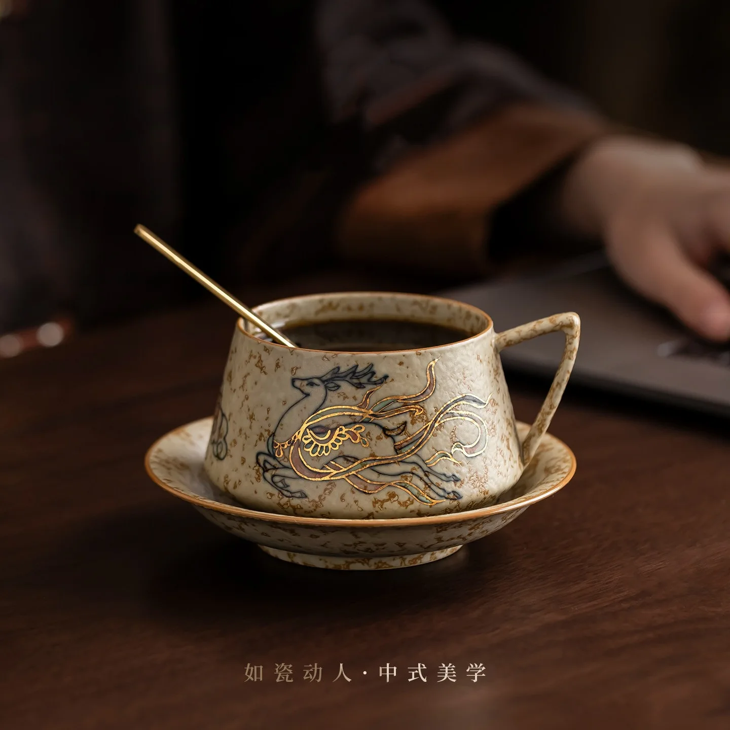 Forbidden City Dunhuang hand-painted nine-color deer coffee cup ultimatum set, high-end and exquisite