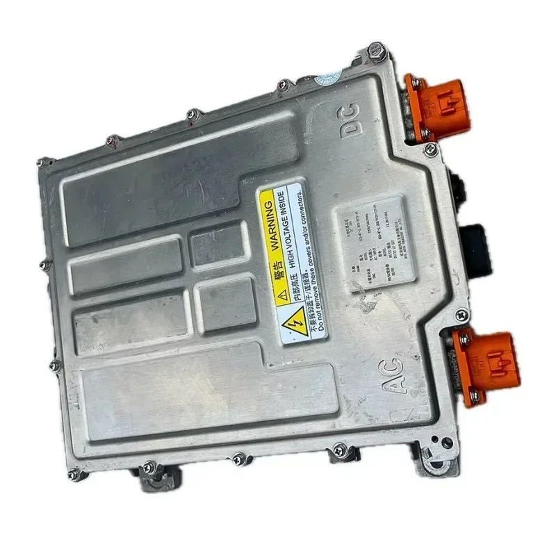 2025 Byd On Board C… - image