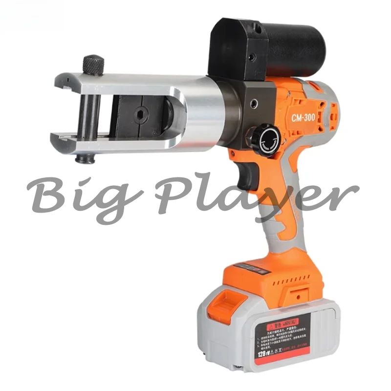 Charging Hydraulic Small Portable Lithium Electric Crimping Clamp Copper Aluminum Terminal Crimping Pliers