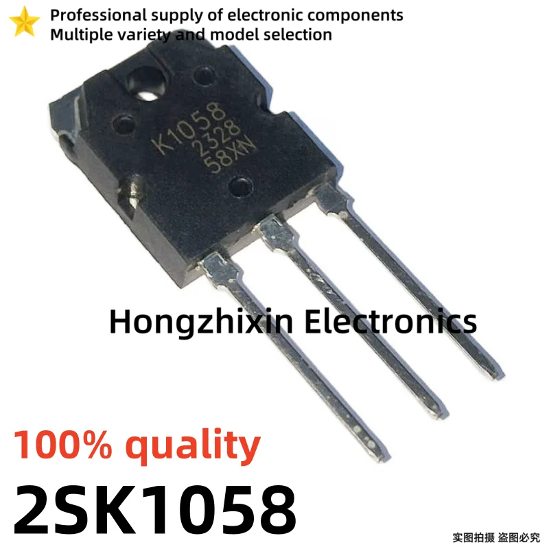 10PCS NEW 100% quality 2SK1058 K1058 2SJ162 J162 TO-3P MOSFET