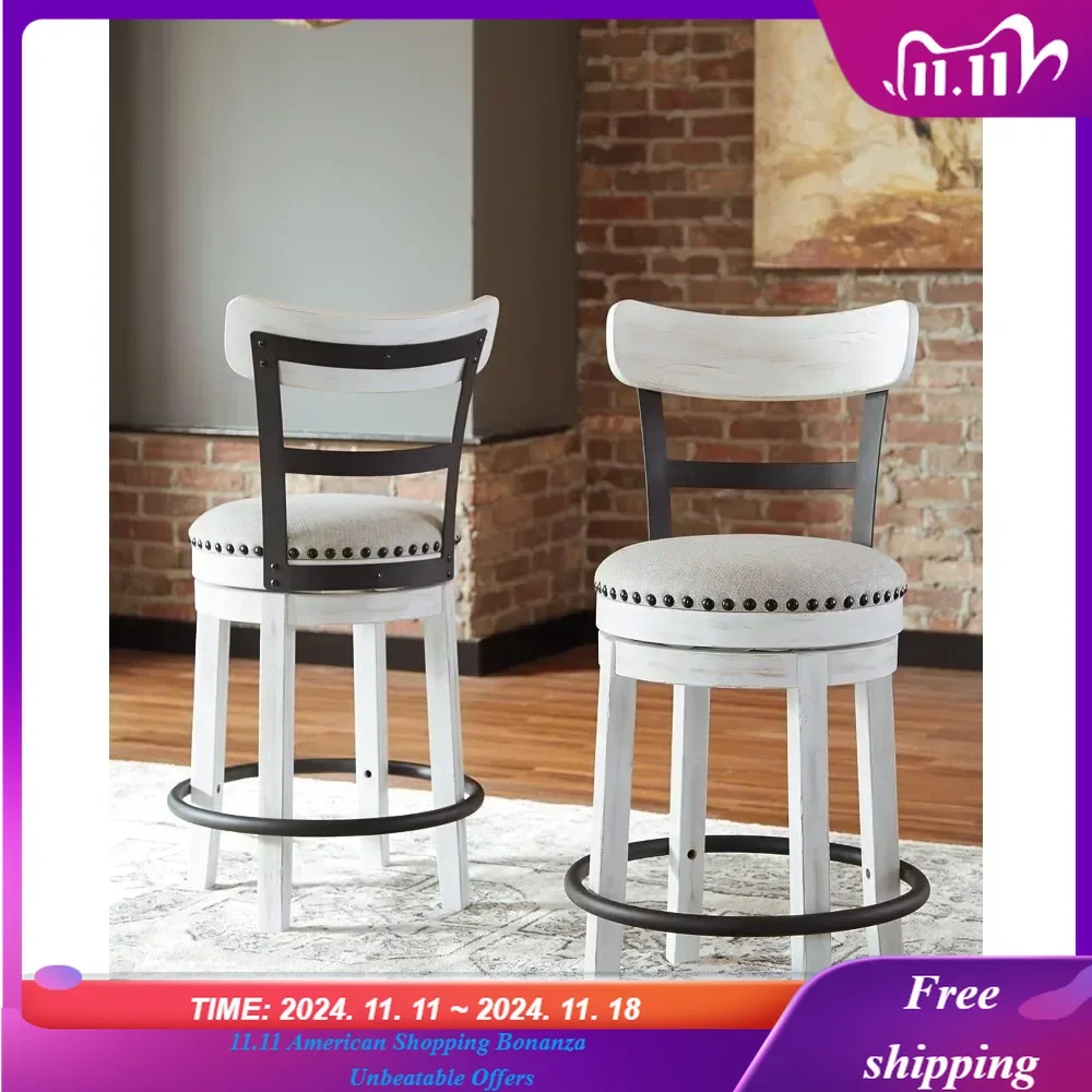 

Bar Chair, 24.5" Modern Swivel Pub Bars Stools with Wood Back, Counter Height Cushion Stools, Bar Chair