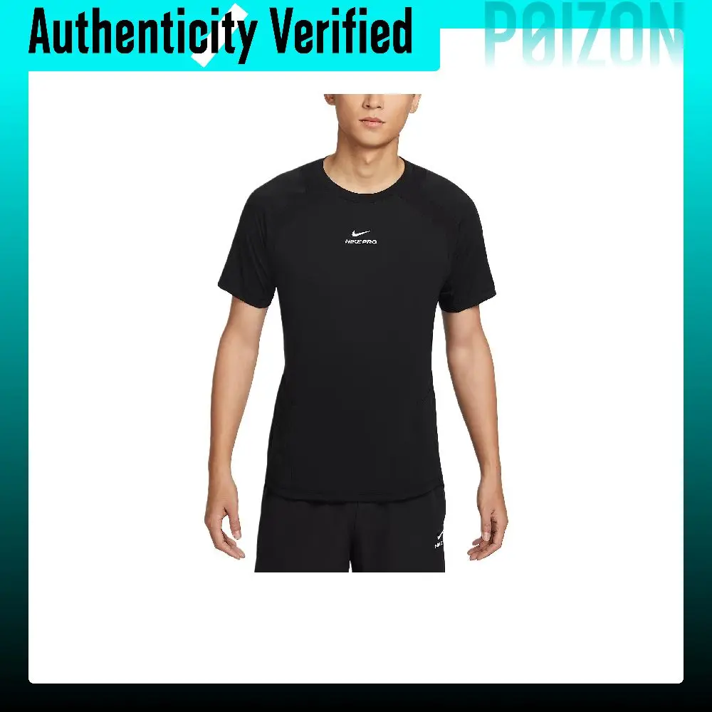 camisetas-de-entrenamiento-nike-dri-fit-fw25-adv-pro-de-secado-rapido-para-hombre-modelo-if2215-010