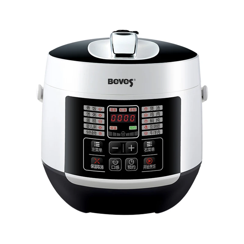 Pentium Smart Mini 2.8L Electric Pressure Cooker 1-4 People Small Pressure Saucepan Double Gallbladder Rice Cooker