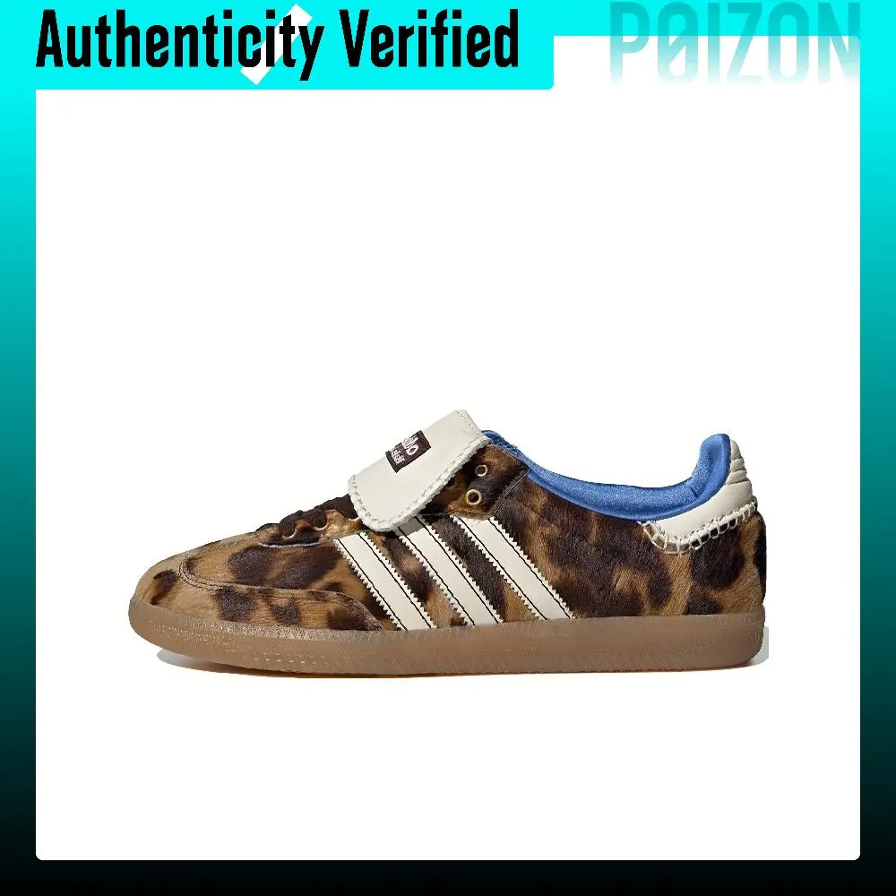 Wales Bonner X Adidas Originals Samba German Army Trainers Unisex Low-top Brown White IE0578