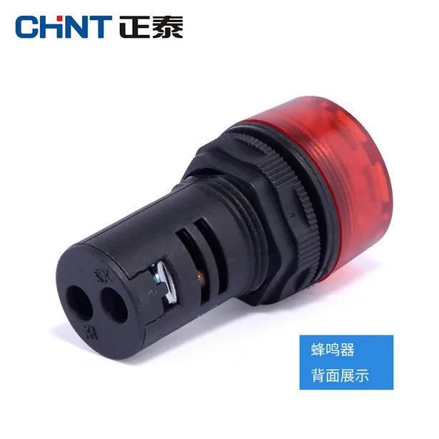 10PCS Chint ND16 Series ND16-22FS Buzzers Red Brand #CH