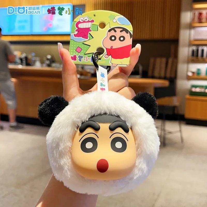 かわいいクレヨンしんちゃんぬいぐるみペンダントかわいいクリエイティブキーホルダーバックパックアクセサリーペンダントギフト子供と女性のため