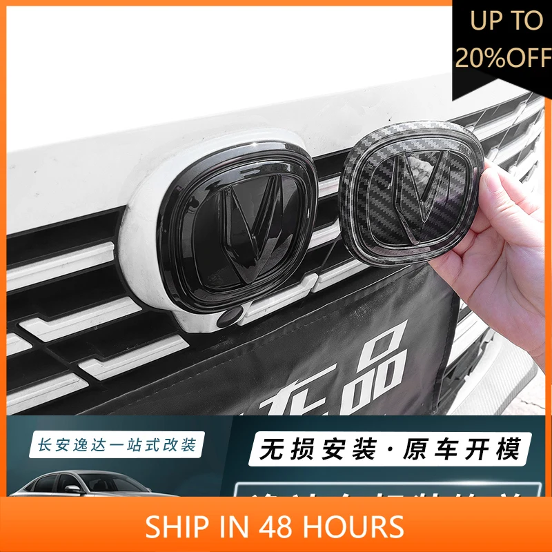 

NEW1 для Changan Lamore 2023, ABS, передняя и задняя эмблема на руле, черный узор из углеродного волокна, модифицированная нашивка, декоративная рамка