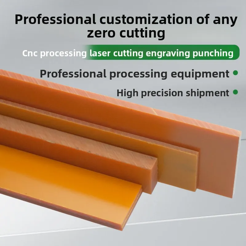 High Temperature Resistant Bakelite Strip Custom Cutting Drilling Insulated Electrical Wooden Board