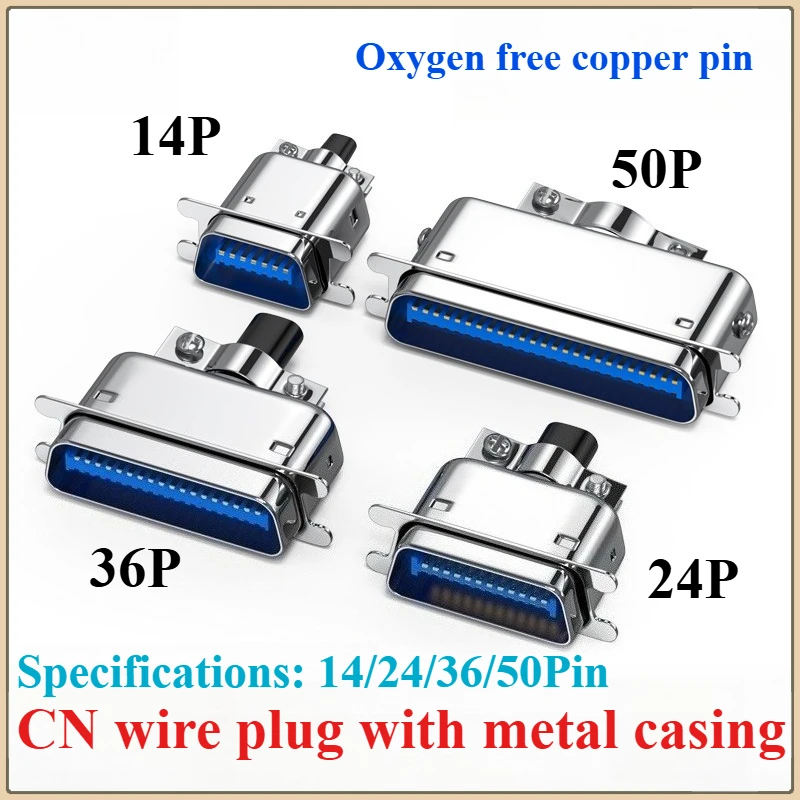 

1PCS 57 Series Centronics Connector Male Female CN14/24/36/50P Ribbon Computer Printer Cable Mount Adapters with Mental Cover