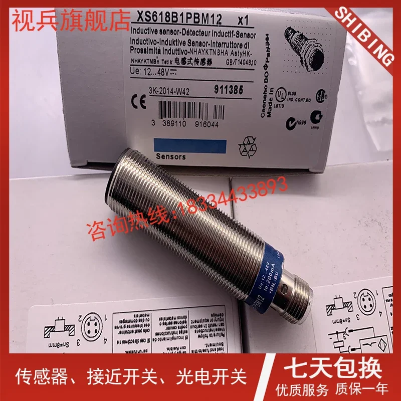 Nouveau et original 100%