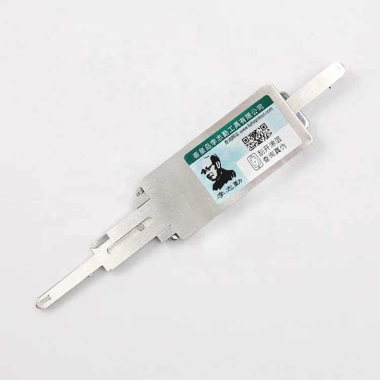 جودة عالية اختياري 35 قطعة اليورو قفل السيارة اختيار أداة فك 2 1 مجموعة الأصلي LiShi العلامة التجارية الفولاذ المقاوم للصدأ قفال لوازم #4