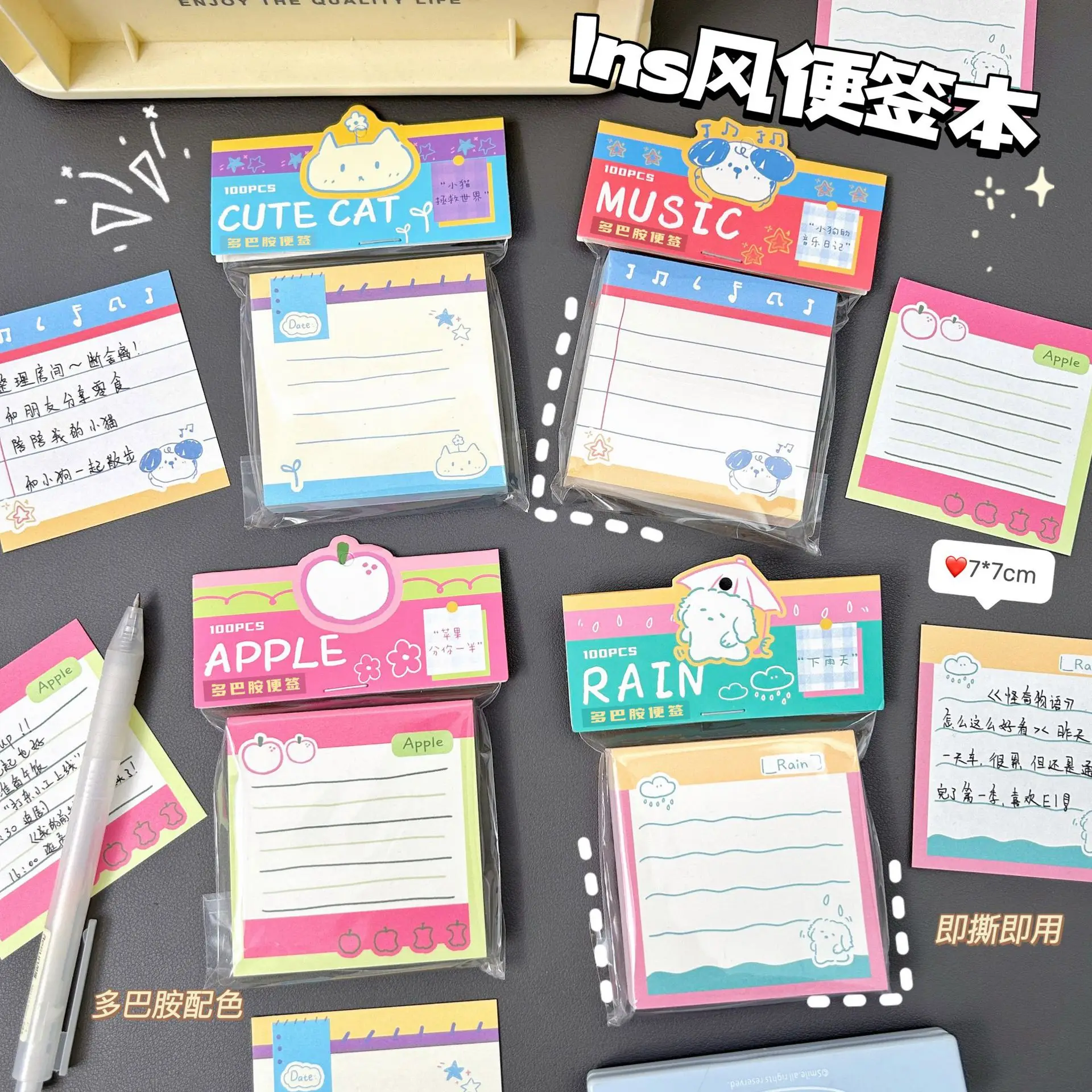 INS Style Creative Simple Tear Off Memo Pad Portable Notebook Student Office Message Note Pad