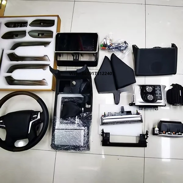

2010-2017 Upgrade to 2018 of Car Interior Console Kit for Land Cruiser Prado LC150 Interior Upgrade Kit Interior Makeover