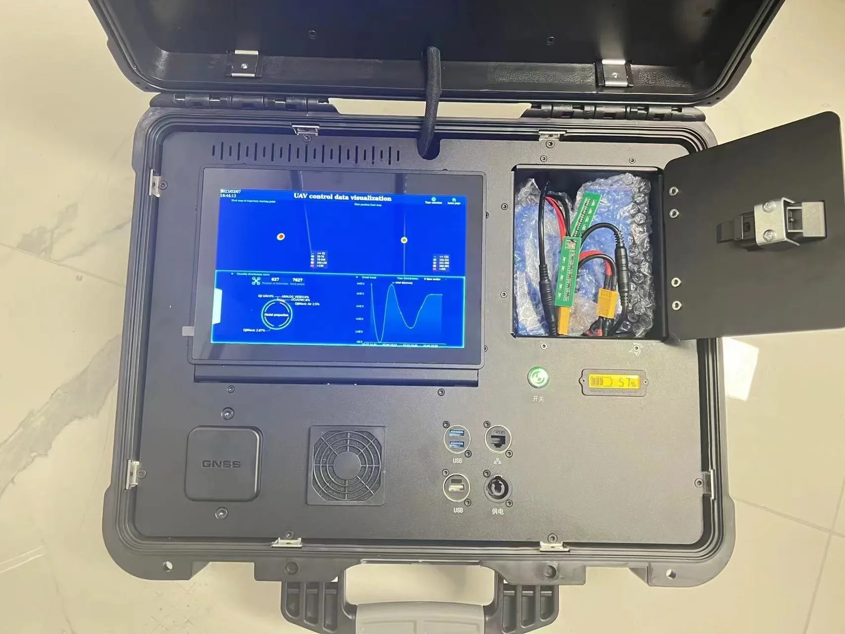 Portable dr one Detector aeroscope mobile works offline or online can find controller pilot position detection device up to 10km