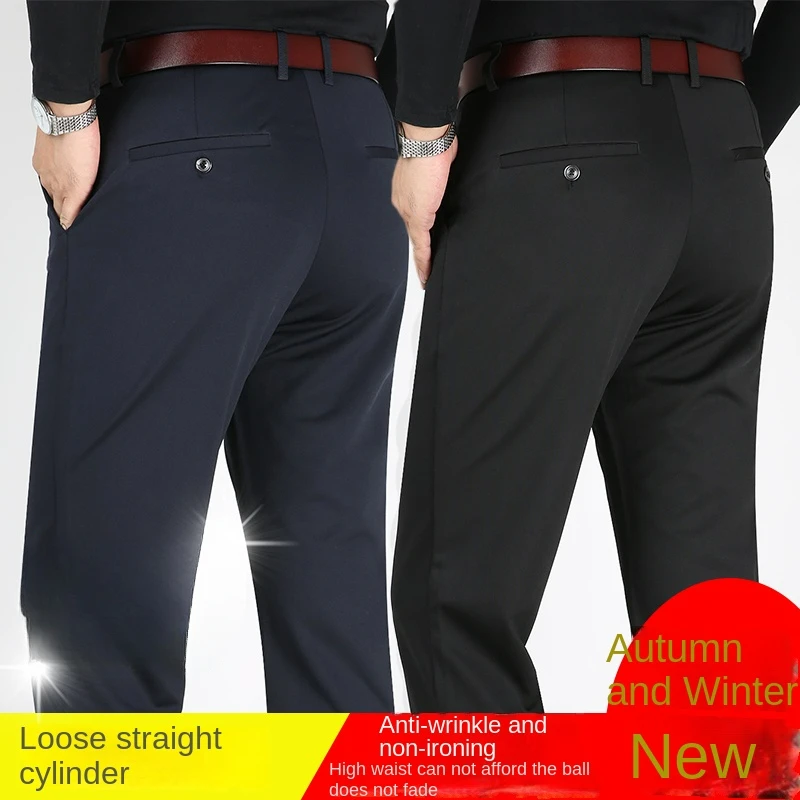 

Мужские брюки с толстой подкладкой, эластичные однотонные спортивные спортивные штаны для бега, теплые повседневные новые мужские прямые весенне-осенние классические модные брюки
