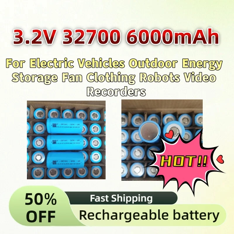 5C Power Lifepo4 Ba…