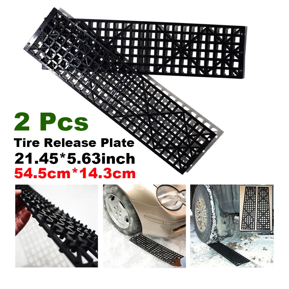 2 Pcs Anti Slip Distress Plate For Car Tires Snow Wheel Anti-skid plate Tire Emergency Rescue Relief 54.5x14.3cm Thickness 1.5cm