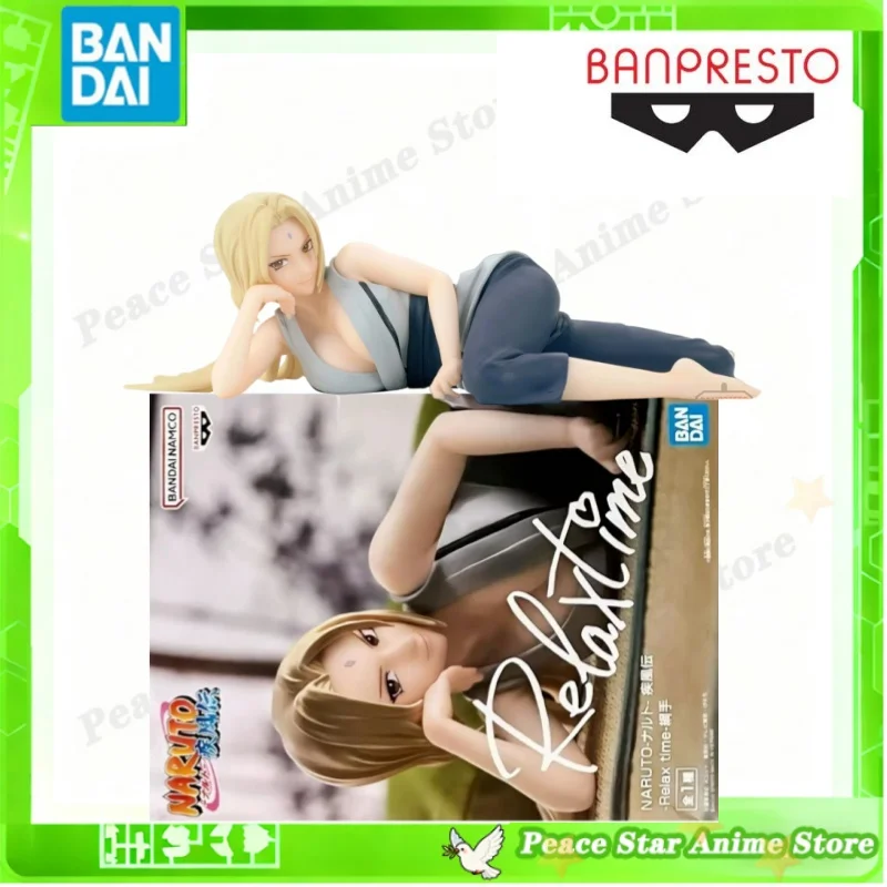 

15 см Япония Bandai BANPRESTO оригинальная аниме-модель приз фигурка расслабление времени НАРУТО Цунаде Рождественский подарок игрушки для детей Коллекционные