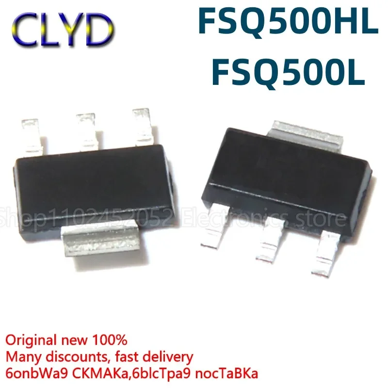 5PCS/LOT New and Original FSQ500HL FSQ500L packaged SOT-223 chip triode