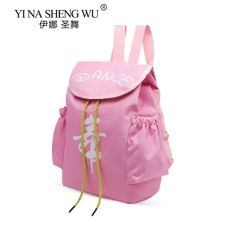 Fille Ballet danse sac mode danse sacs enfants ballerine danse toile sacs à dos gymnastique pour filles sac à dos enfants sac à main