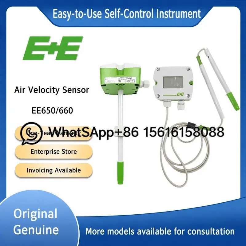 EE650-T2A6L200 EE660-T3A7L300K2-T2A7L200 Wind Speed Sensor Air Velocity Transmitter HVAC Anemometer for Ventilation System