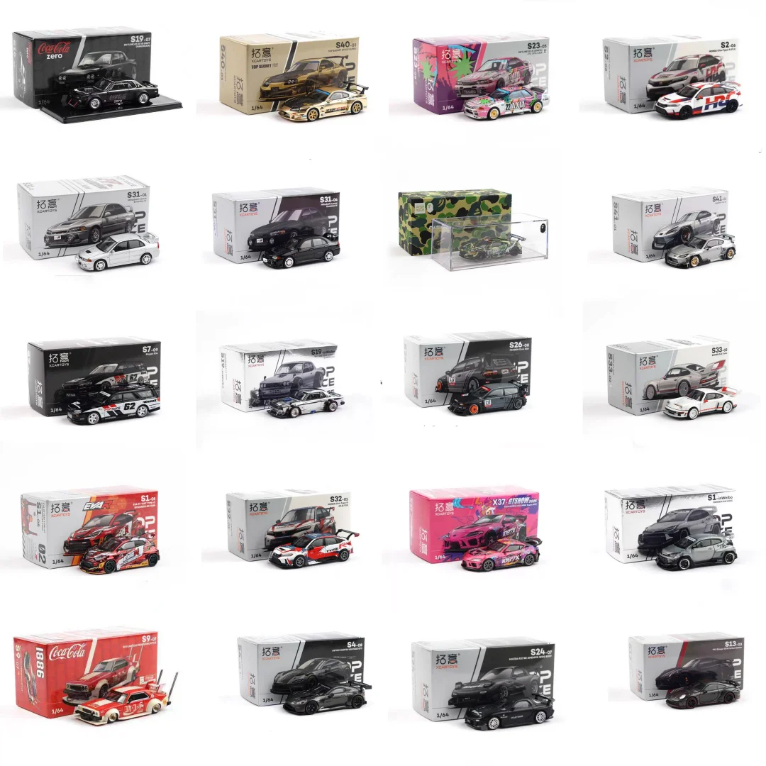 POP RACE1/64 Toyota supra A80 Bull Demon King S40-03 Porsche Aston Martin S Series Die-cast Alloy Car Model