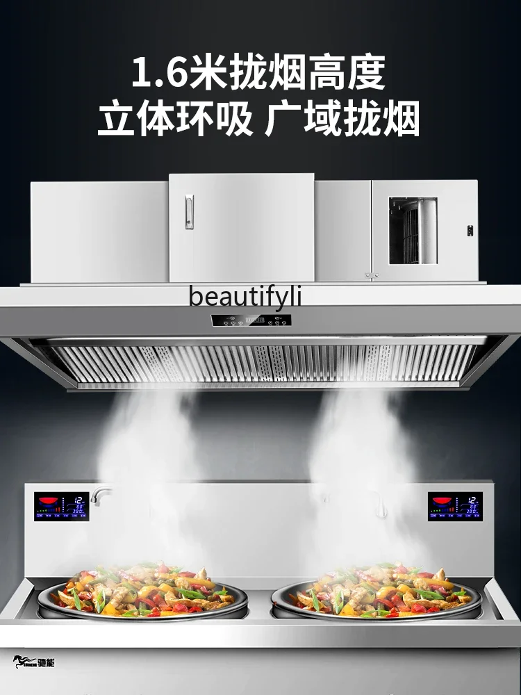 تنقية عادم دخان الزيت التجاري انبعاث خالي من الأنابيب على ارتفاعات منخفضة أنبوب خالي من الدخان لتنقية دخان الزيت المتكاملة