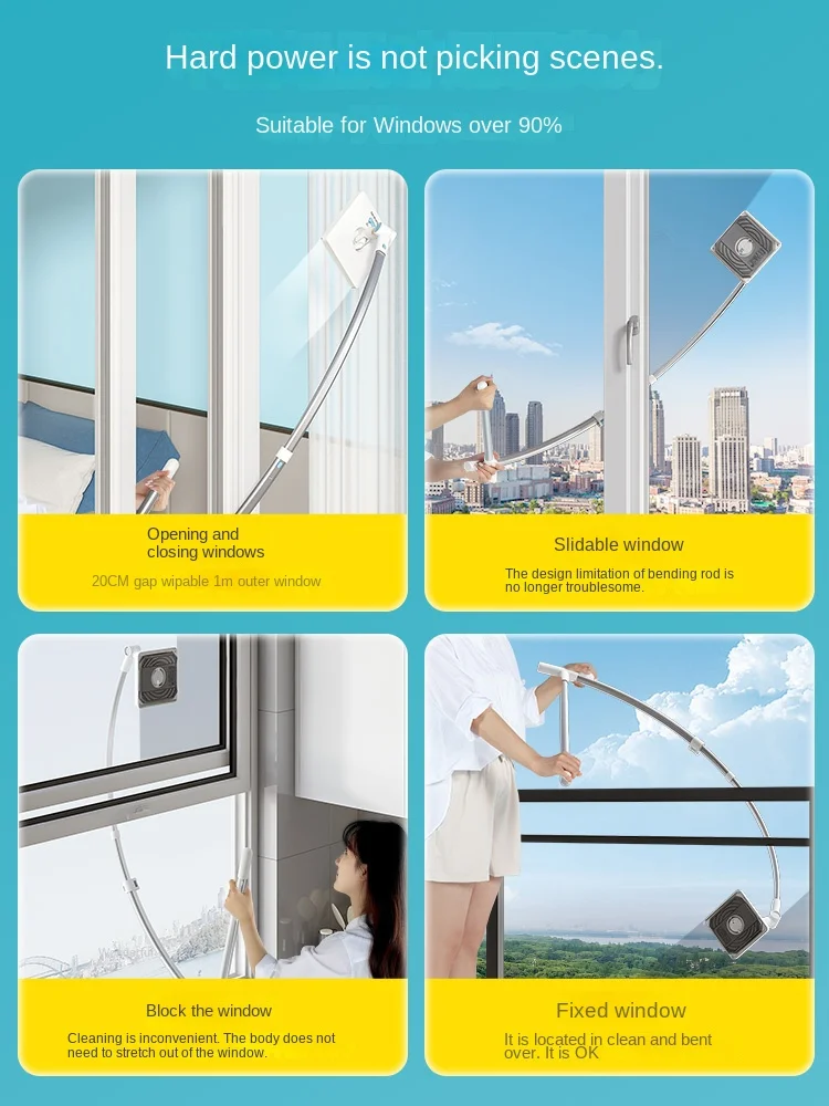 YY Window Window High-Rise Cleaning Double-Sided Cleaning Cleaning Tools