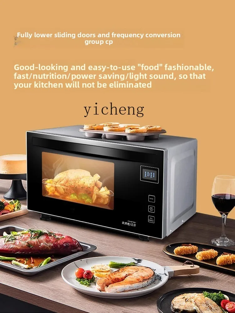 ZML Microwave Oven Household Pull-Down Door Microwave Oven and Grill Combo